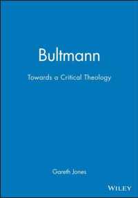 Bultmann