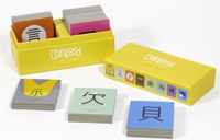 Chineasy Memory Game