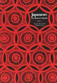 Japanese, the Spoken Language