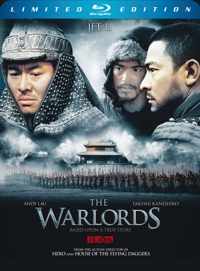 The Warlords LTD