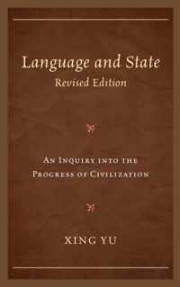 Language and State