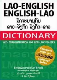 Lao-English and English-Lao Dictionary