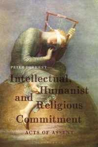 Intellectual, Humanist and Religious Commitment