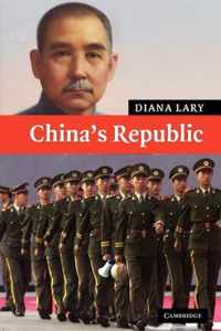 China'S Republic