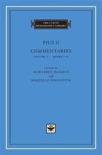 Commentaries