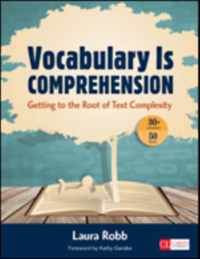 Vocabulary Is Comprehension