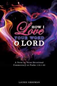 How I Love Your Word, O Lord