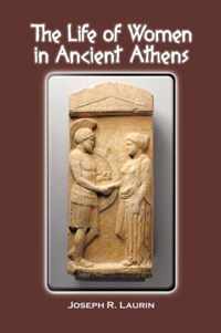 THE Life of Women in Ancient Athens