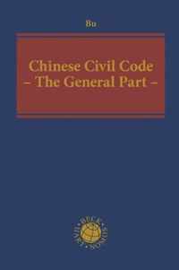 Chinese Civil Code