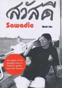 Sawadie