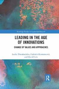 Leading in the Age of Innovations: Change of Values and Approaches