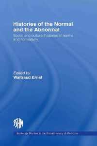 Histories of the Normal and the Abnormal