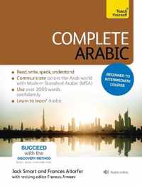 Complete Arabic Beginner to Intermediate Course