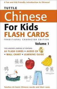 Tuttle Chinese for Kids Flash Cards Kit Vol 1 Traditional Ed