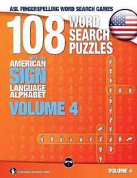 108 Word Search Puzzles with the American Sign Language Alphabet