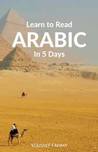 Learn to Read Arabic in 5 Days