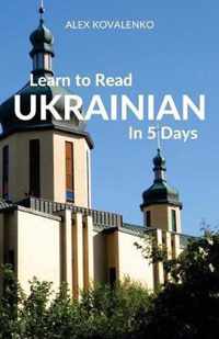 Learn to Read Ukrainian in 5 Days