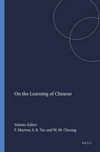 On the Learning of Chinese