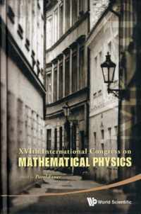 Xvith International Congress On Mathematical Physics (With Dvd-rom)