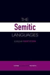 The Semitic Languages