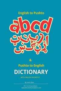 English to Pashto & Pashto to English Dictionary with English Phonetics