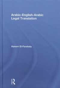 Arabic-English-Arabic Legal Translation