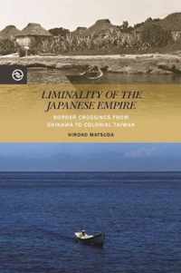 Liminality of the Japanese Empire