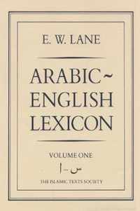 Arabic-English Lexicon