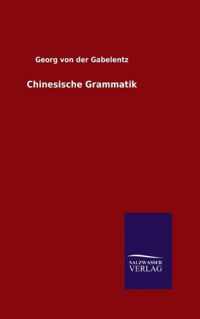 Chinesische Grammatik