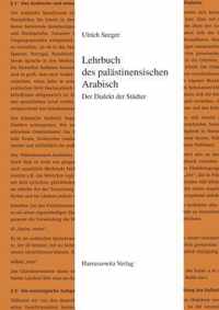 Lehrbuch Des Palastinensischen Arabisch