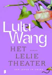 Het lelietheater