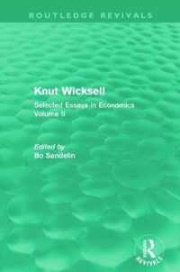 Knut Wicksell