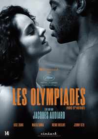 Les Olympiades