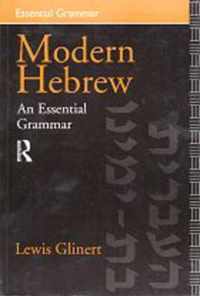 Modern Hebrew