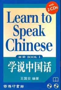 Learn to Speak Chinese