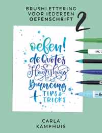 Brushlettering voor iedereen 2 Oefenschrift