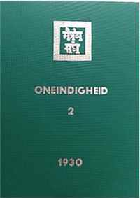 Oneindigheid Dl 2