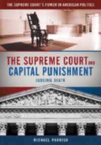 The Supreme Court and Capital Punishment