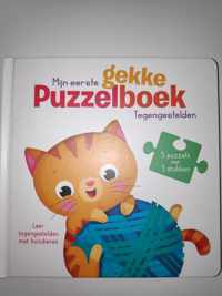 Mijn Eerste Gekke Puzzelboek - Tegengestelden