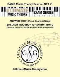 Basic Music Theory Exams Set #1 Answer Book - Ultimate Music Theory Exam Series