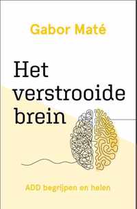 Het verstrooide brein