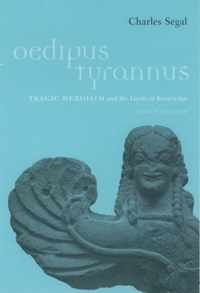 Oedipus Tyrannus