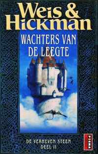 Wachters van de leegte