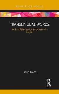 Translingual Words