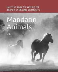 Mandarin Animals