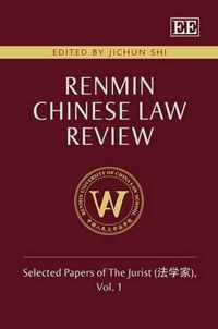 Renmin Chinese Law Review