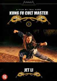 Jet Li Collection - Kung Fu Cult Master