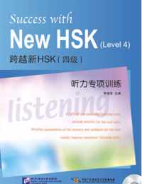 Success with New HSK (Level 4)