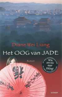 Het Oog Van Jade