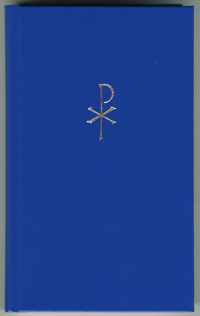 Liedboek Fries Kunstl Blauw